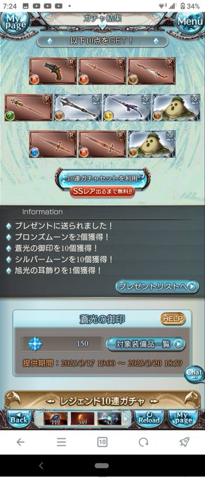 30連目!!!!😎😎😎歌でもひとつ歌いたいようなイイ気分だぞJOJOォ〜〜〜!!!🎤😄🎶🎶🎶 