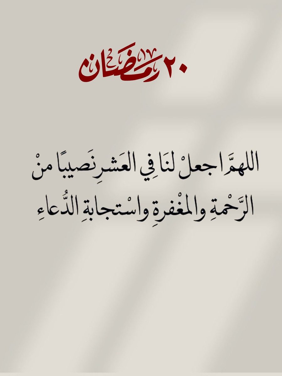 فيصل الرويلي (@f55m5) on Twitter photo 