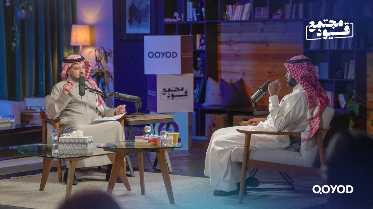 في #مجتمع_قيود مع الأستاذ علي الناصر
الخوف من الضرائب يؤدي إلى تجنبها، بينما الفهم الصحيح لها يمكن أن يوفر الملايين على الشركات!
الاستفادة من المزايا الضريبية والالتزام "بأنظمة الضرائب والزكاة بالشكل الصحيح يعزز استقرار الأعمال ويحميها من العقوبات والمخاطر المالية"
مقدم اللقاء: