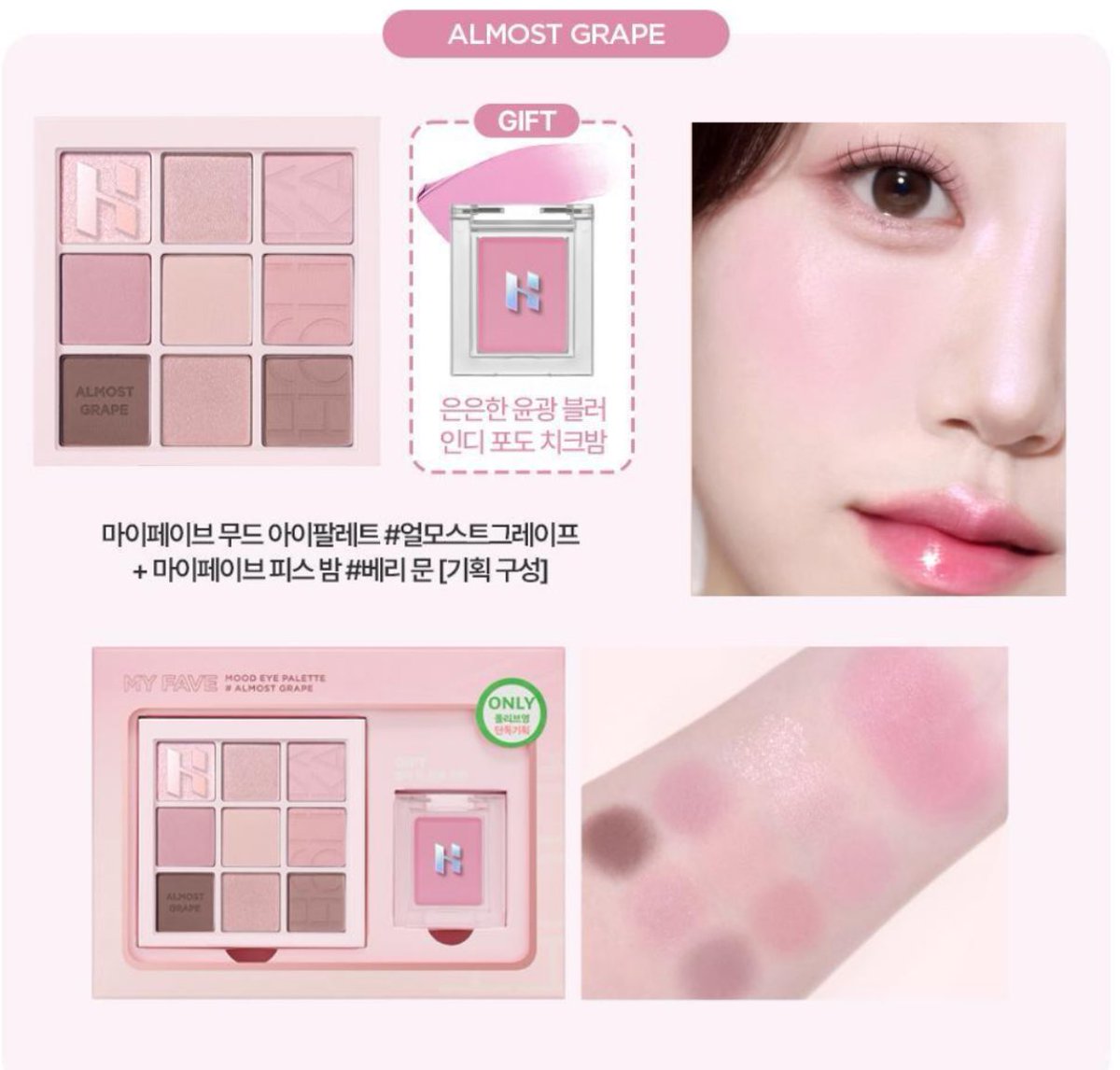 냥냥뉴 tweet media