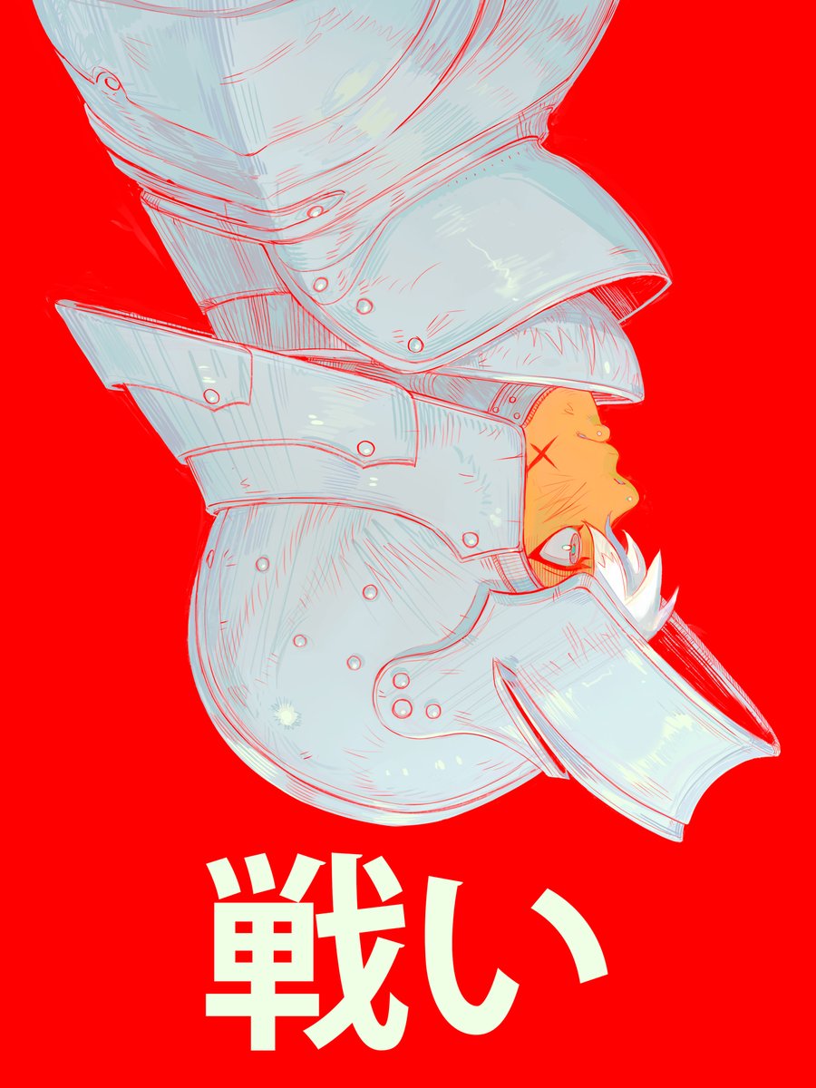 pepeanimator アニメーター (@ferreranimator) on Twitter photo 