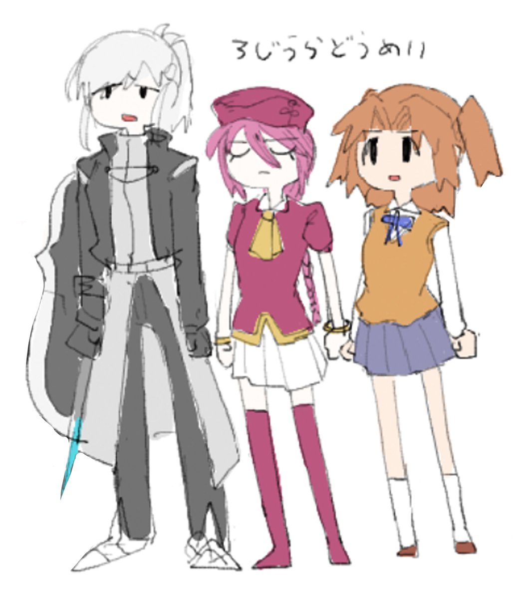 RAITO/来兎 (@lisa_rec) / Posts / X