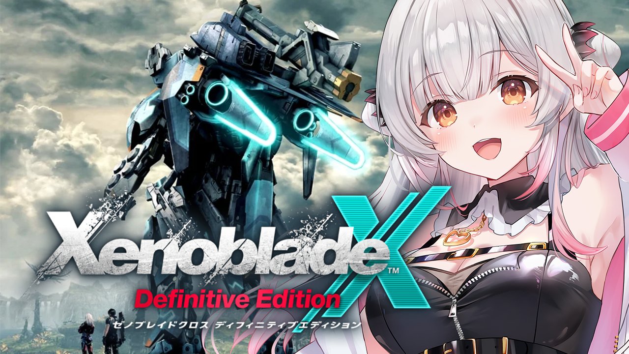 ゼノブレイドクロス XenobladeX（ゼノブレイドクロス） - メルカリ