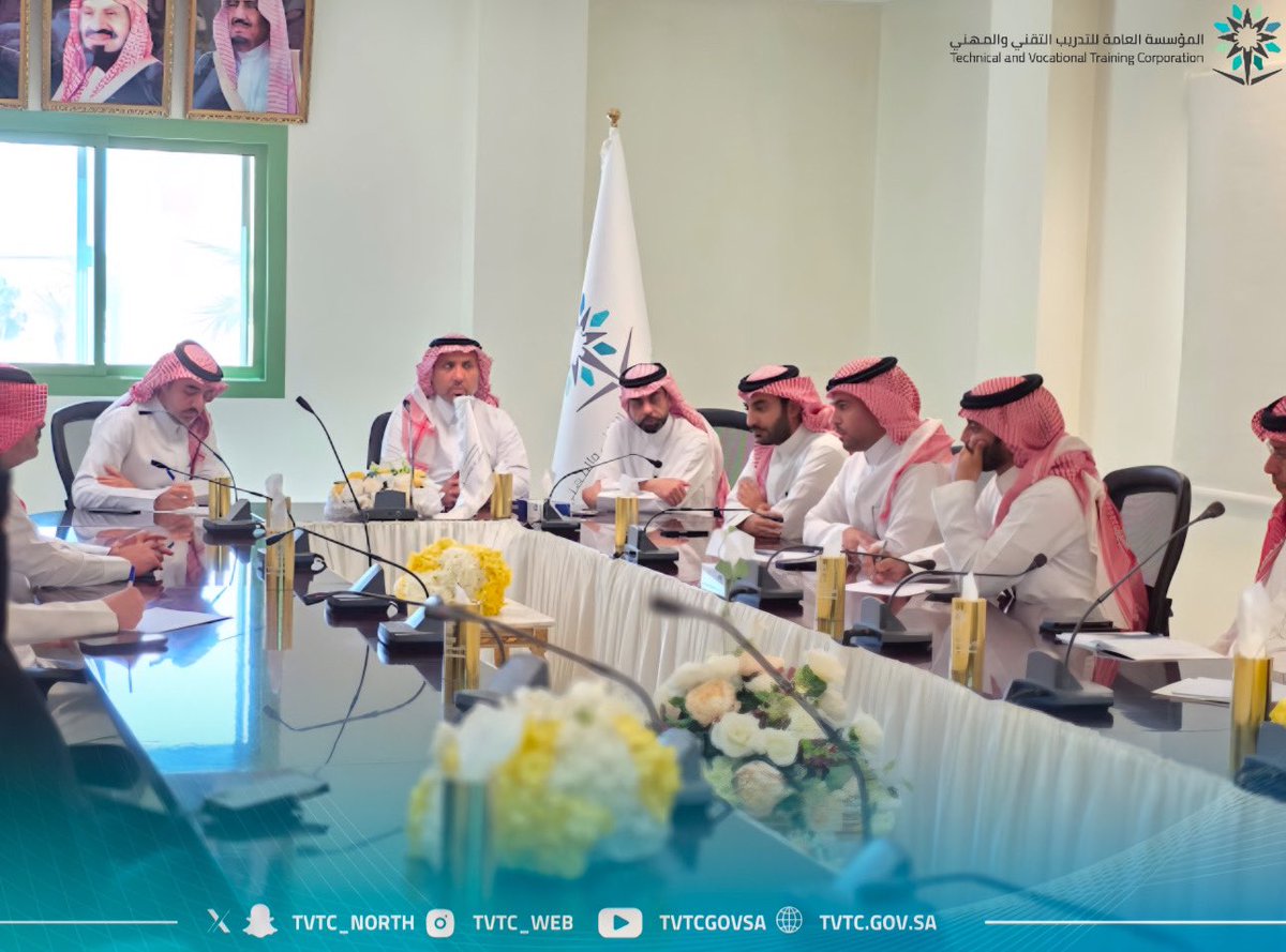 التدريب التقني بمنطقة الحدود الشمالية tweet media