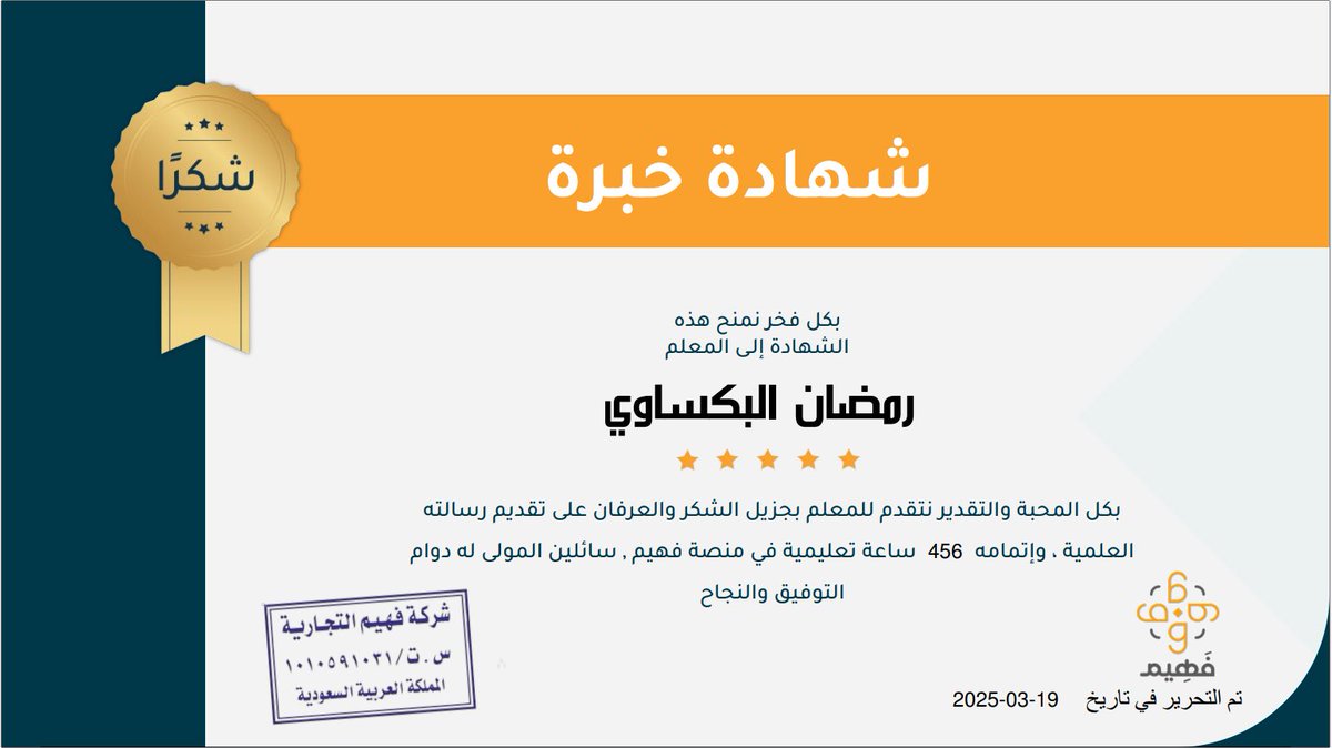 ramadan27_2's tweet photo. https://t.co/Aq8sRkhaxf