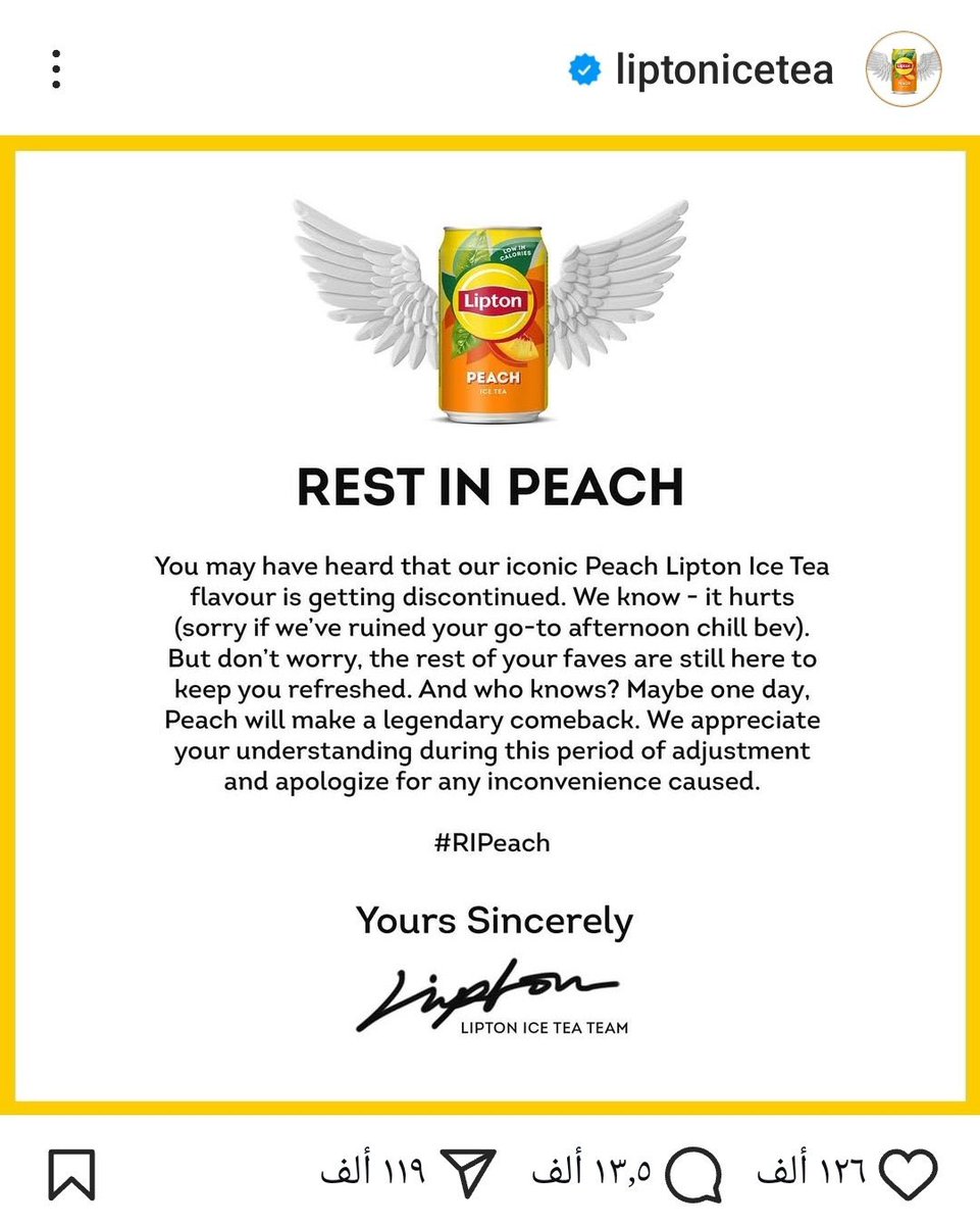 سليمان المحيميد tweet media