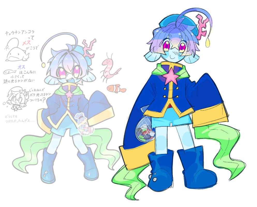 Lemon☆さま♥️オルゴナイト♥️オーダー♥️おまとめ♥️専用です キャラデザｻﾞｻﾞｻﾞｻﾞｻﾞ