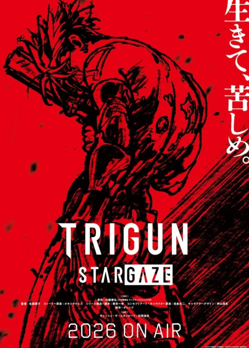 AnimetrendsLA's tweet photo. 'Trigun Stargaze' la secuela de
'Trigun Stampede' fue oficialmente anunciada para 2026. ✨
#anime https://t.co/sBvY1ItbxL