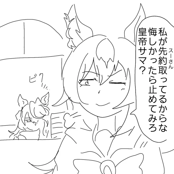 ルドシリ 