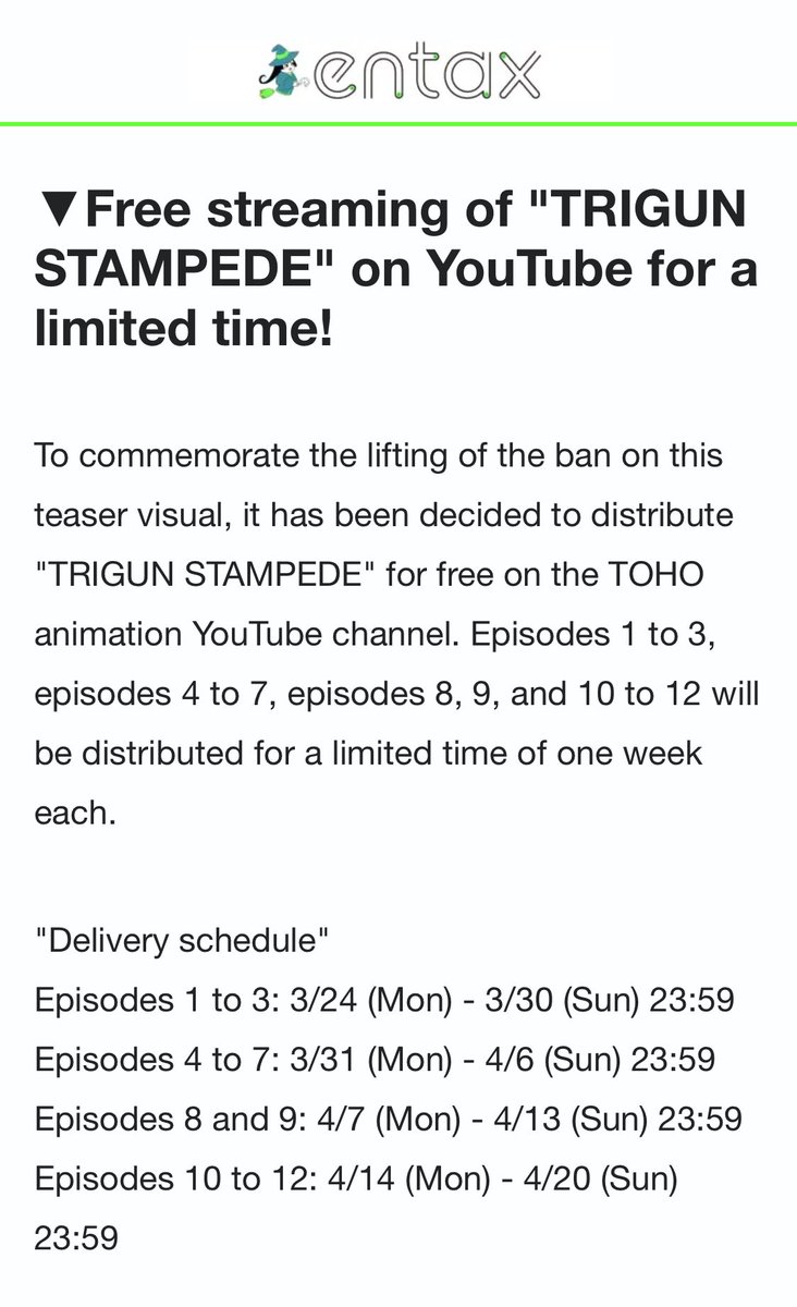 Im gonna need everyone to lock tf and get ppl to watch it ITs GONNA BE FREE NOW!!