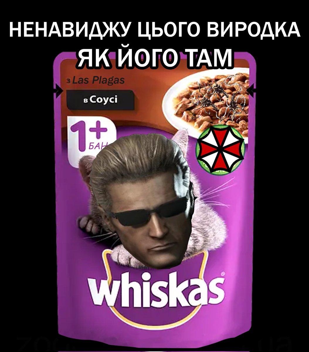 коли пограли з другом 5 частину резіка і ви за.бались #ResidentEvil #ResidentEvil5