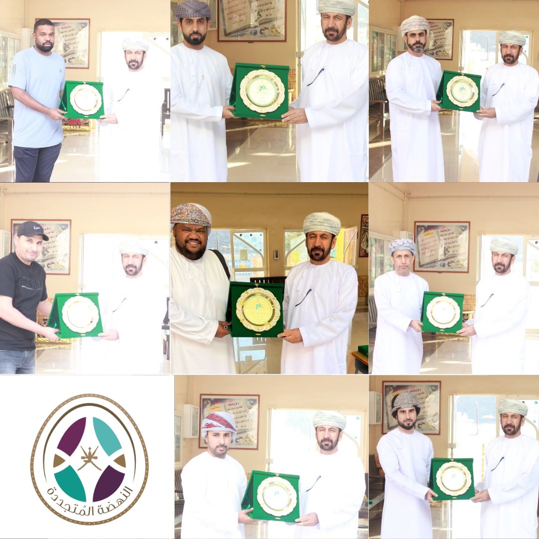 ضمن مبادرة تكريم الهيئة التعليمية  
كرم الأستاذ علي بن ناصر مدير المدرسة عددا من أعضاء الهيئة التعليمية وذلك نظير الجهود المبذولة في تفعيل  الأنشطة التربوية المختلفة  بالمدرسة . للعام  الدراسي
 2024 - 2025