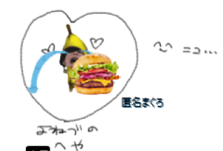 asakura_human's tweet image. 絵チャでこれ