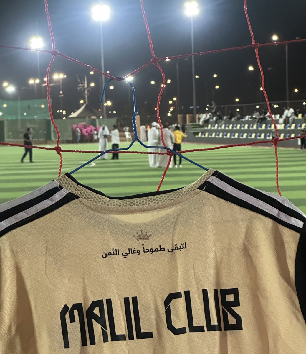 هُنا السلطان بارك📍