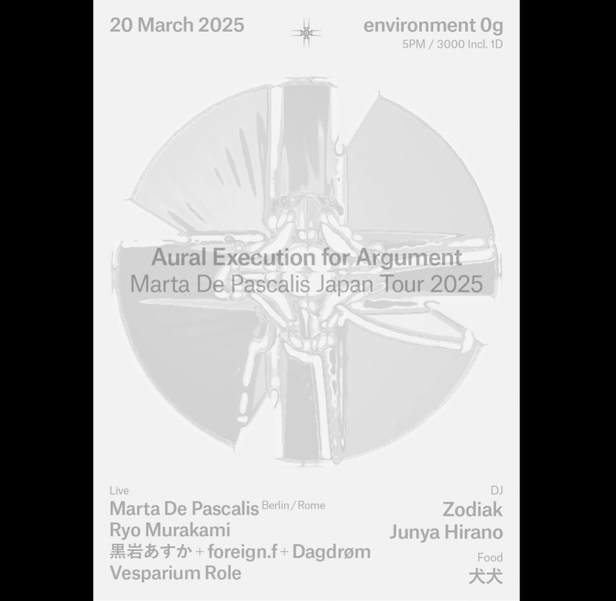 Ryo Murakami tweet media