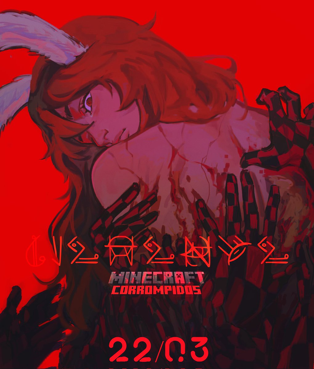 mariihsartt's tweet photo. C̴̦̙̱͛̍L҉̫̤͊͌E̵̫̪̟̘͆̅̀Ṁ̴͕̱̐Ê̷̱̝̩͚̓́͊̂̚Ń̸͙̥͎͎̔ͅC҈̩͓͇̘̒̀̽I҈̦͚̭̍͗̔̅A҈̪̟͐̔̆̏

#MineCorrompidos
https://t.co/6lxhWCcuqK https://t.co/GwJIAhqORt