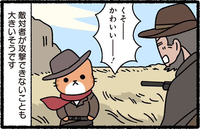 #ぱんだにあ 先生の『#ねこのおしごと 第2巻』は3月28日発売!
第2巻にもかわいいかわいい描き下ろしを収録!
ご予約はこちら︎︎▶︎https://t.co/xjtsX3DGJT 