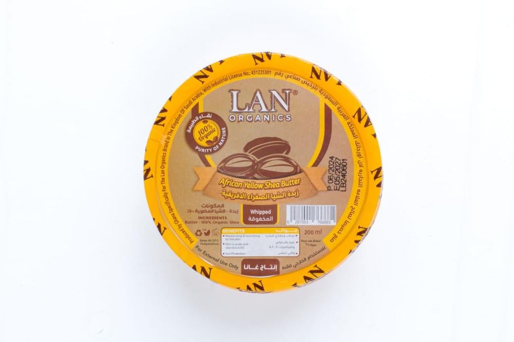 lanorganic's tweet photo. بكج الباتشولى الطبيعي للعناية بالبشرة يتكون من خلاصة زبدة الشيا الطبيعية ولوشن الباتشولى وصابون الشيا الافريقية وزبدة الشيا للعناية بالجسم.

اطلب الآن واختبر تأثير الباتشولي الفريد في تعزيز جمال بشرتك ورفاهيتك!

#جمال #عناية #تجميل #العشر_lلاواخر_من_رمضان #جدة #السعودية_الصين https://t.co/yommxGytbj