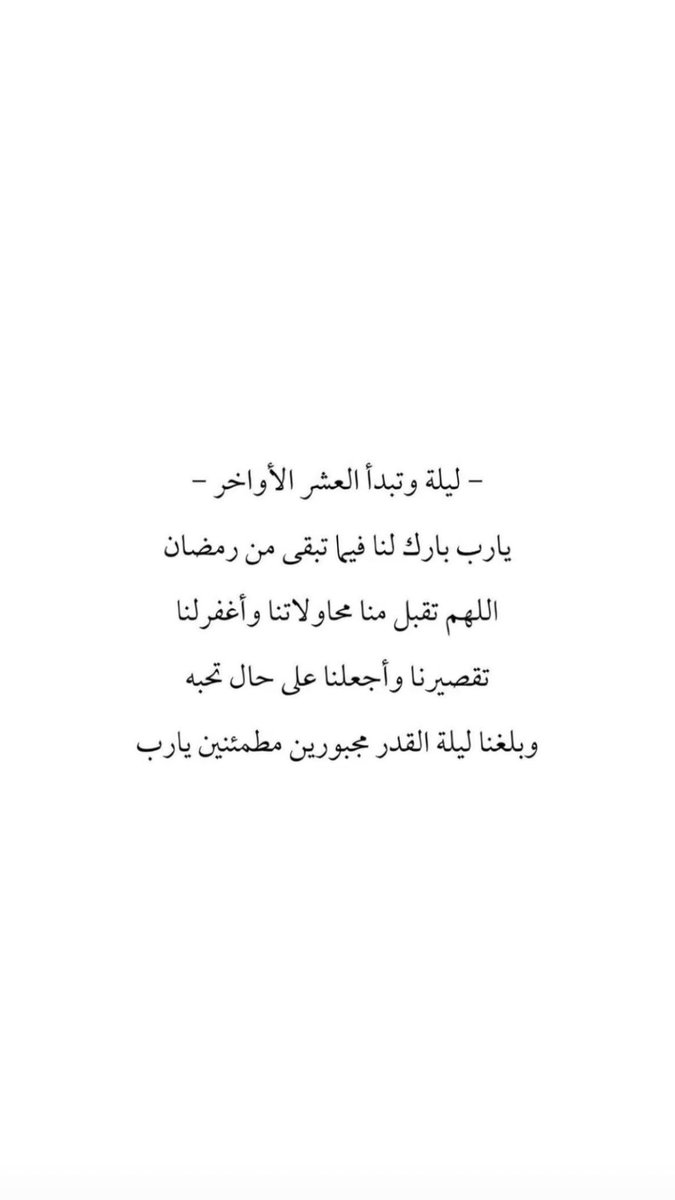 ياكريم🙏