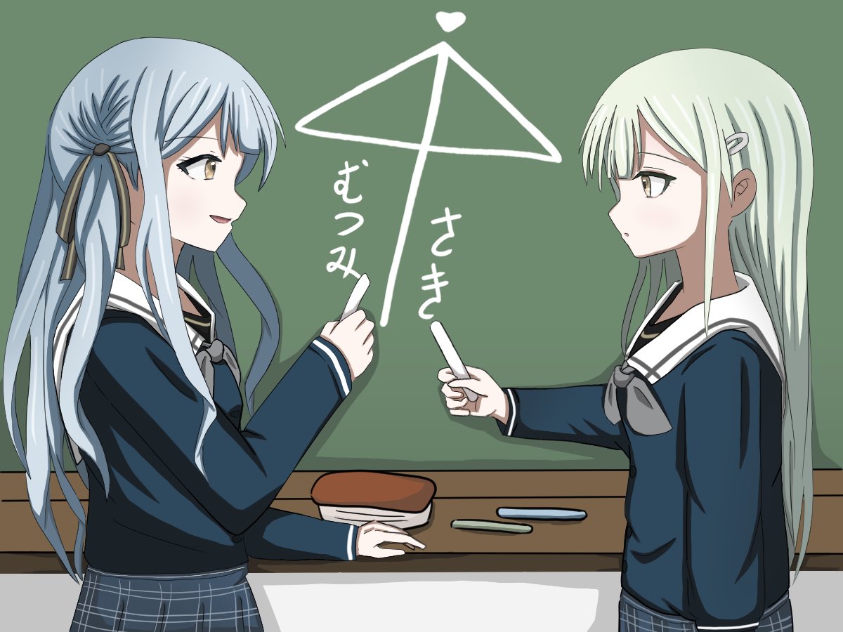 Spheal丘🥒 tweet media