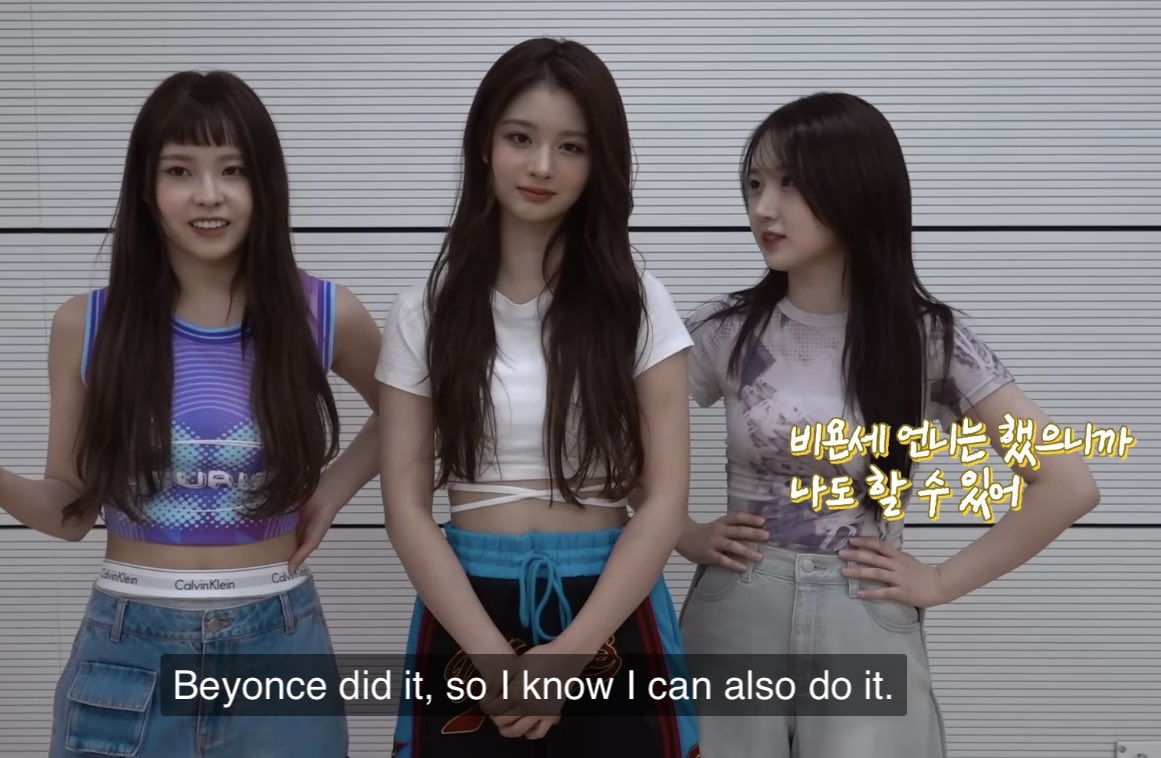 NMIXX being a girl group with exceptionally high standards — a thread 🧵