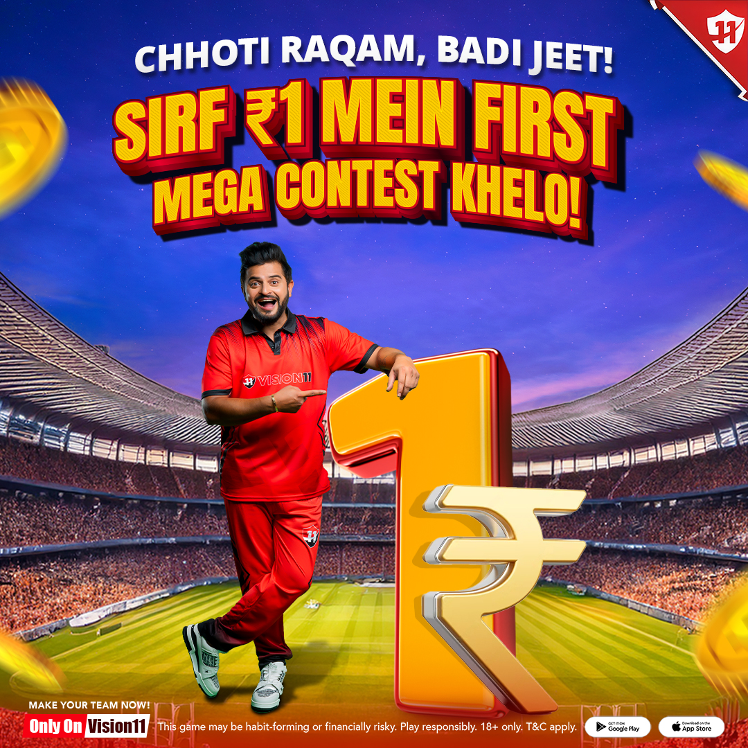 Vision11ofc's tweet image. Chhoti Raqam, Badi Jeet! ⚡ Play the First Mega Contest for just ₹1! Are you in? 🔥🏏 
.
.
#Vision11 #MegaContest #FantasyCricket