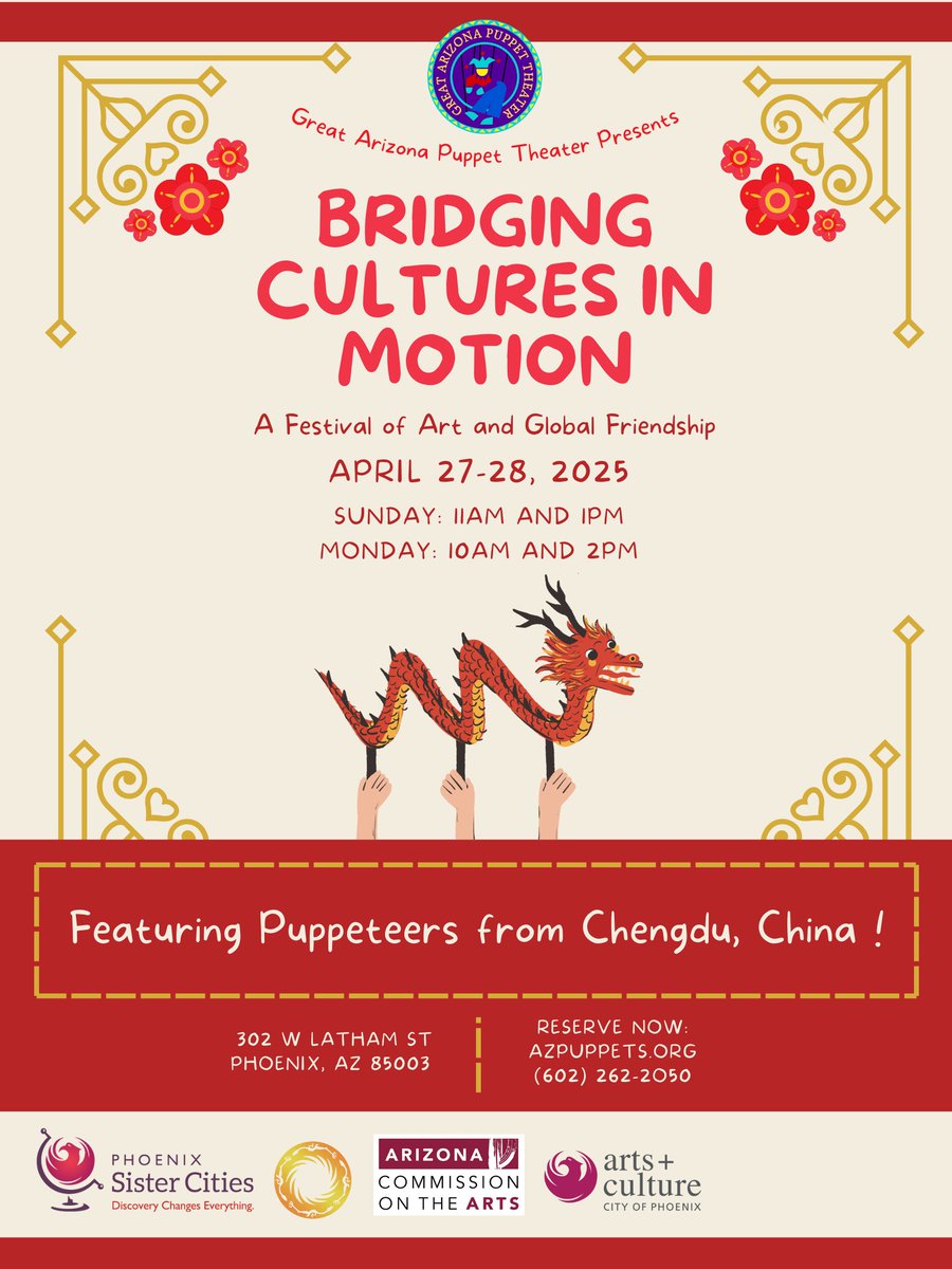 Please join our Chengdu Sister Cities Committee for a shadow puppet performance by a troupe from Chendgu, China at the Great Arizona Puppet Theater on April 27 or 28.  Also join us for a special reception 6 to 9 pm on April 26 (adults only). Tickets at azpuppets.org/shows.php