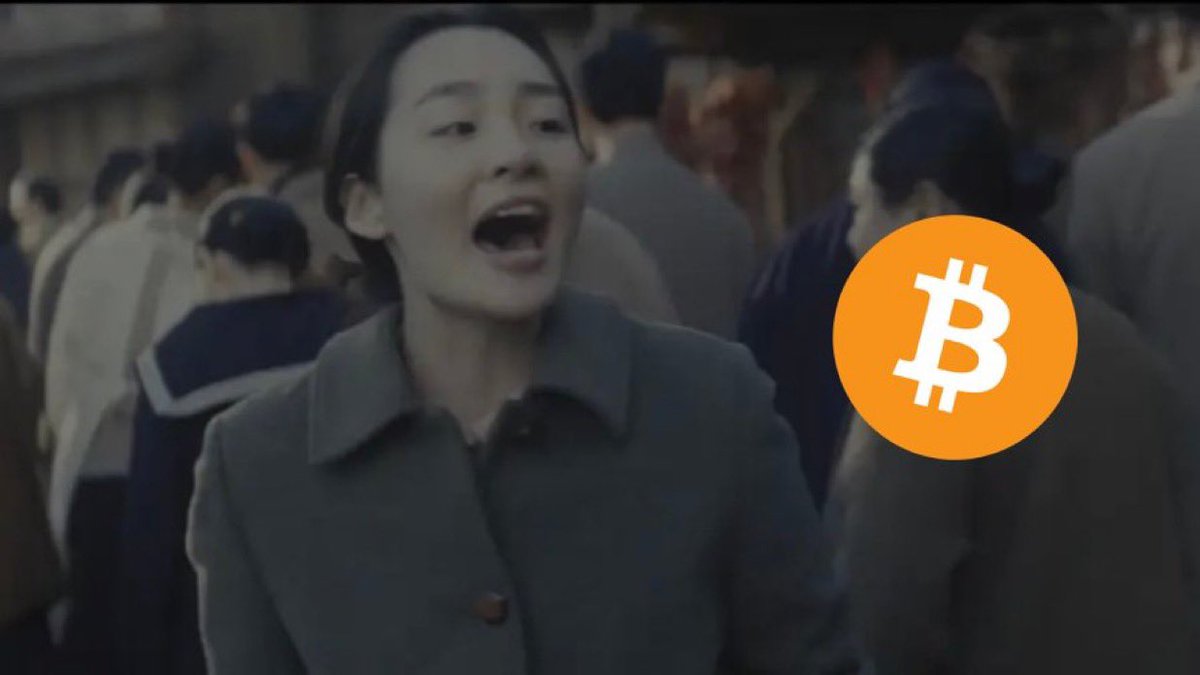 김치가 묻지 않은 비트코인 사이소~~