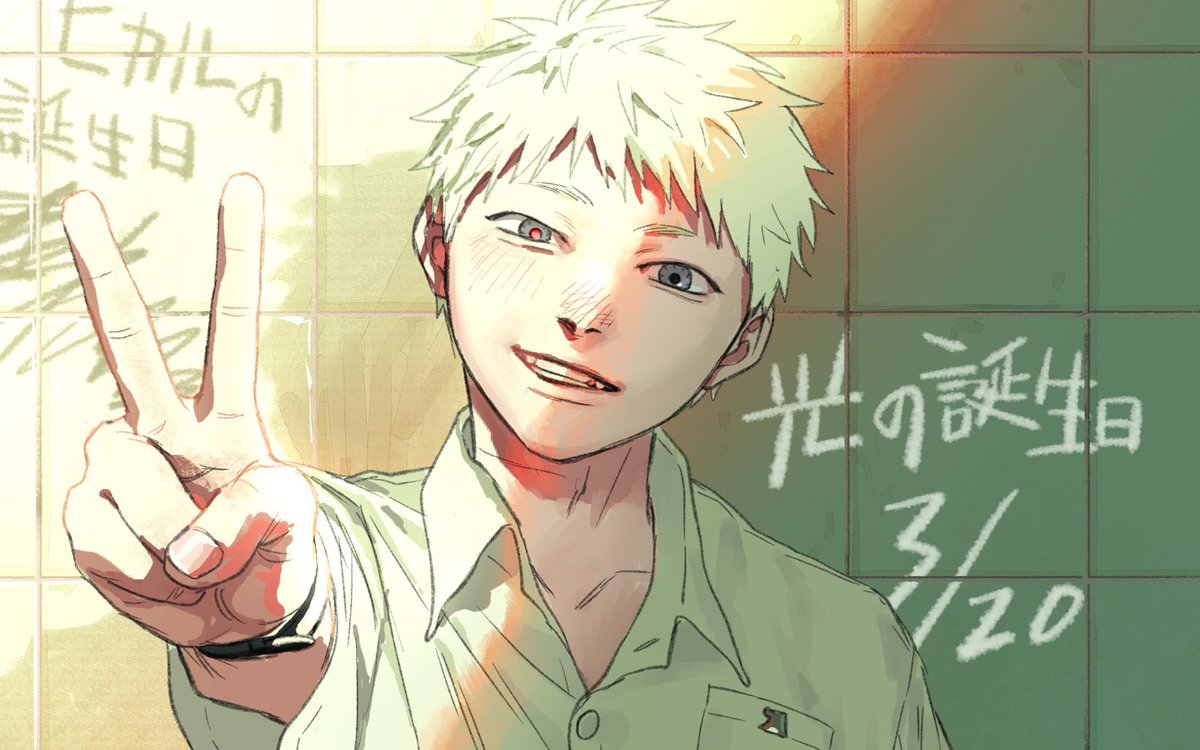 Post by モクモクれん on X: 🎂