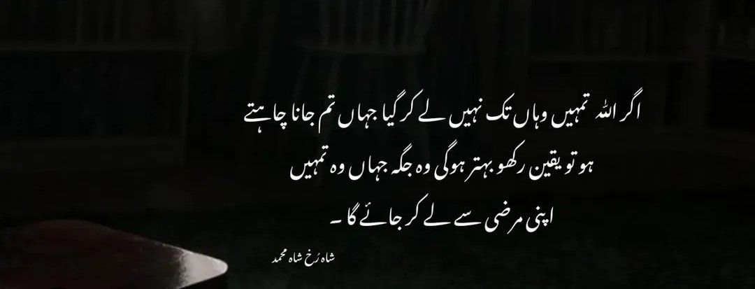 Lishay 🎀 tweet media
