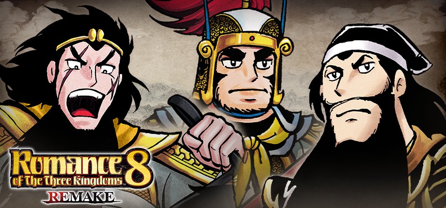 koeitecmoeurope's tweet photo. #RTK8REMAKE - Paid DLCs available now!
⚔️Yokoyama Mitsuteru's "Three Kingdoms" Collaboration: Fierce Leaders CG Portrait Set
⚔️Yokoyama Mitsuteru's "Three Kingdoms" Collaboration: Rulers and Wise Leaders CG Portrait Set
⚔️Scenario "Tiger and Wolf Unleashed"
⚔️Scenario "Tiger Generals of the Three Kingdoms, Locked in Battle!"
⚔️ROMANCE OF THE THREE KINGDOMS 8 REMAKE "ROMANCE OF THE THREE KINGDOMS XIII" Officer CG Portrait Set
For more information, check out our official website:
https://t.co/aa7foDwlwL