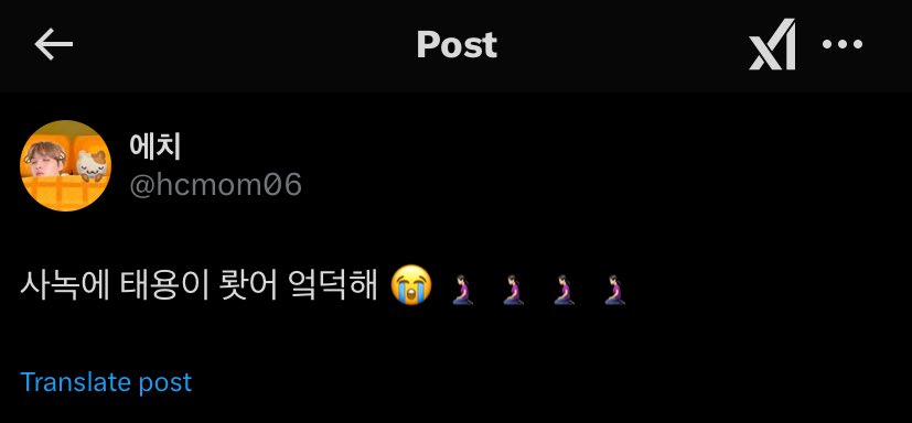 guys, taeyong hyung came to mark &amp; haechan's +82 pressin' pre-recording today 🥹