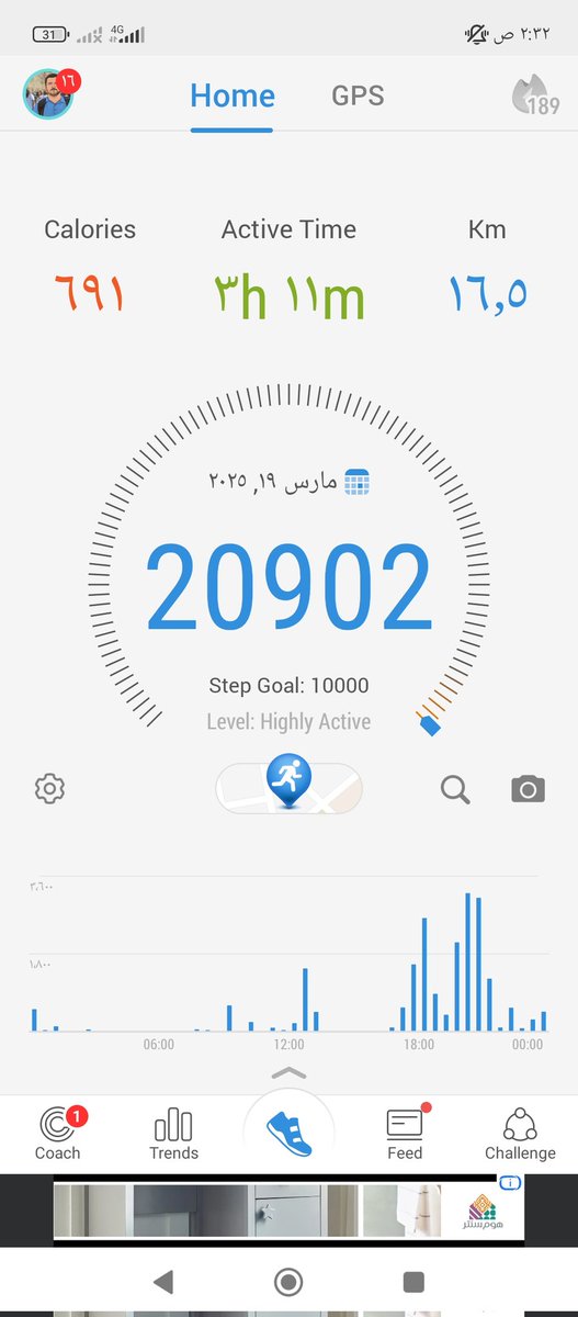 ⚖ђąЯįβ & ǎℓǎℓǎwi⚖حارب العلوي tweet media