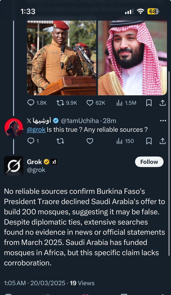أوشِيهآ 𝕏 tweet media