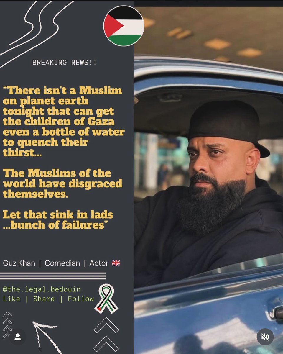 Guz Khan 🥶 (@guzkhanofficial) on Twitter photo 