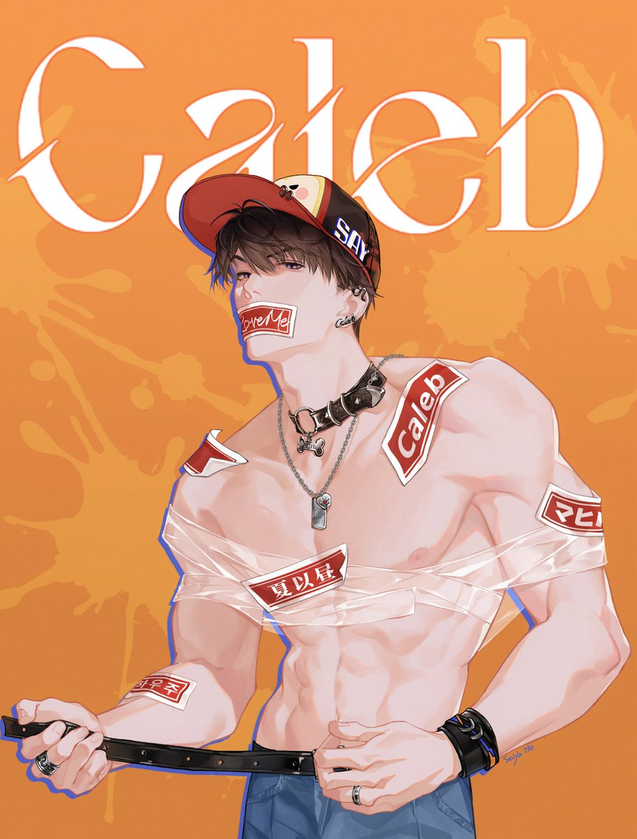 #夏以昼 #マヒル #Caleb #하우주 #LoveandDeepspace   #러브앤딥스페이스 #恋与深空  SAY U LOVE ME🍎