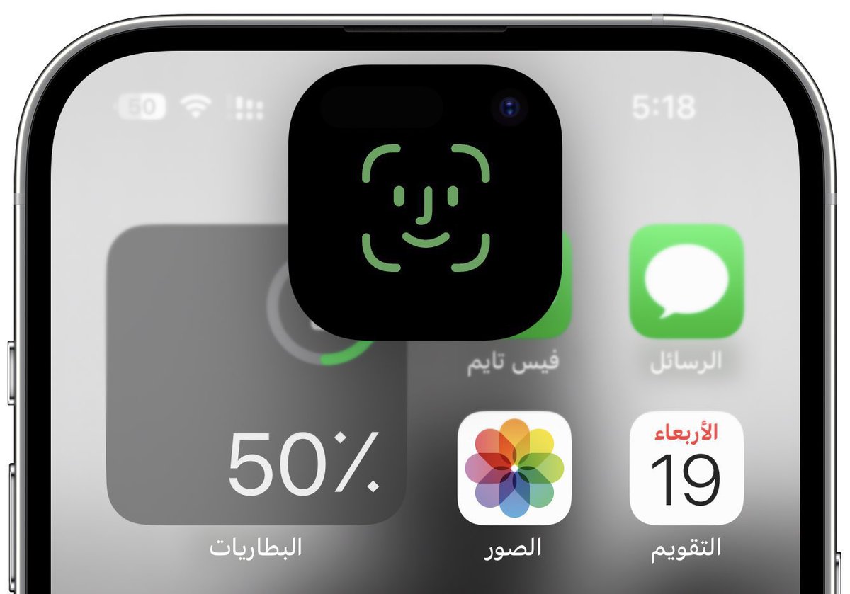 📌 اداة LockTouchX و ظيفتها جلب ميزة ios18 قفل التطبيقات بالبصمة 

مجانية

السورس

6gr8.github.io/deno.io/

تدعم ios 15 , 16 , 17