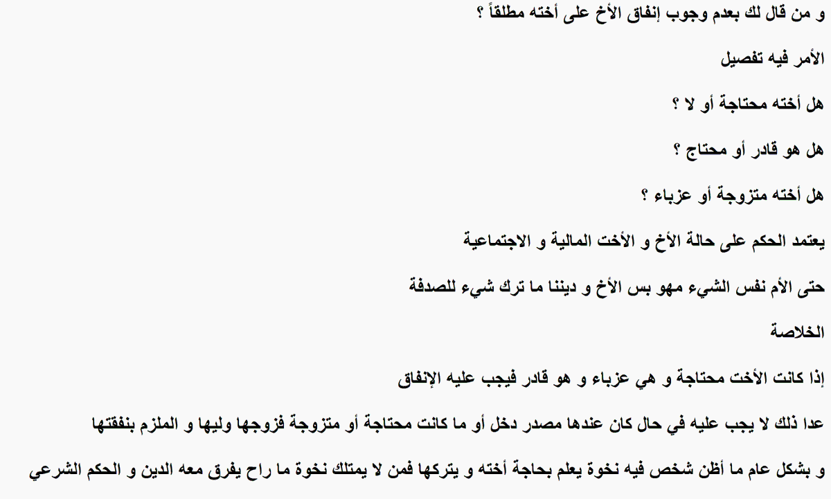 khaled5896's tweet photo. @_xiidr https://t.co/wGjLL5n4b8