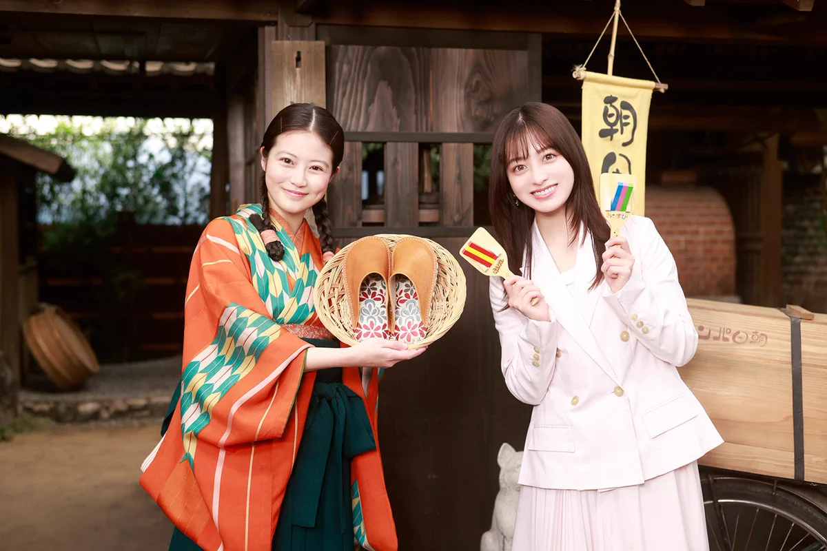 今田 美桜 橋本 環 奈
