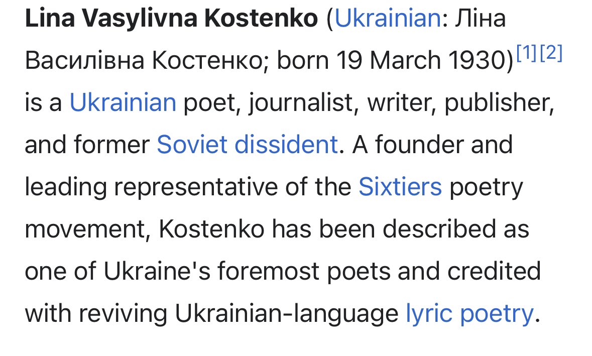 Mariia Kramarenko tweet media