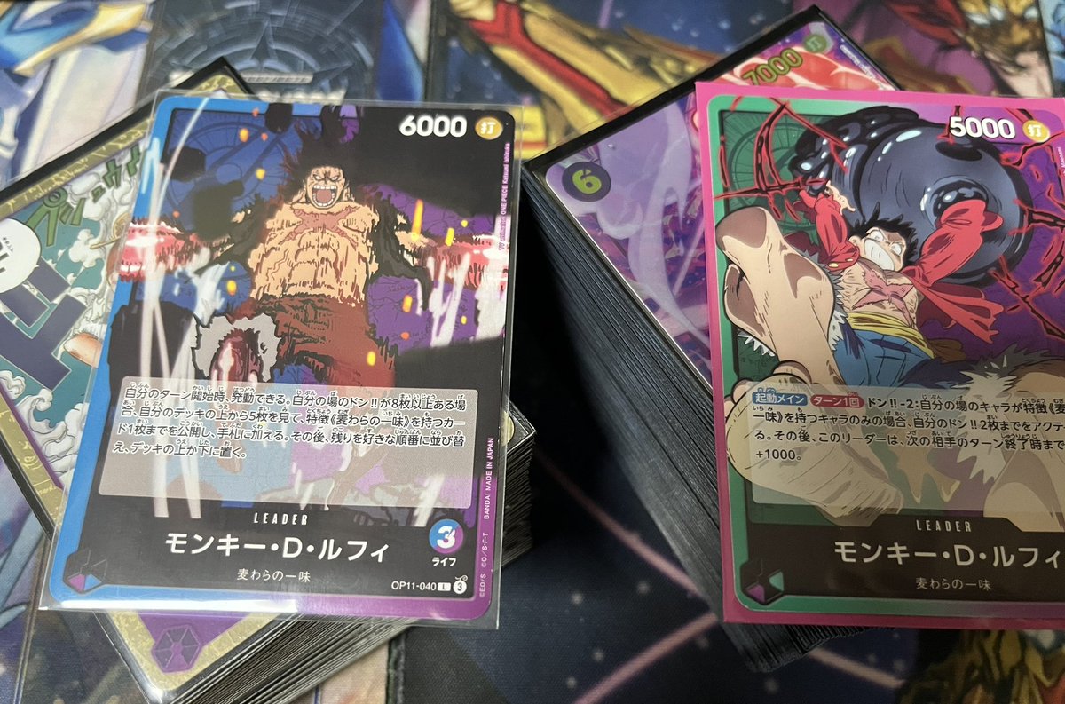 Moving on from Lucci….