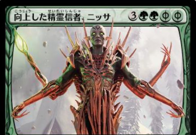 Before feminism vs after feminism