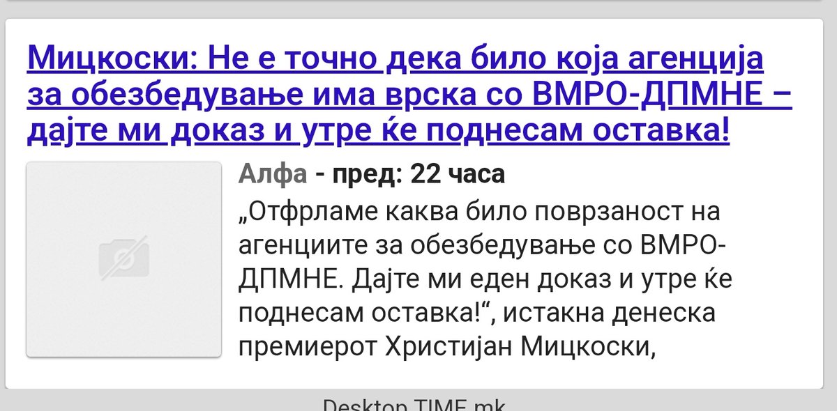 JovS149's tweet photo. @gjmihailo1962 @RLothbrokJr Повели скапан еден.
0 е многу за вас, реално се во минус сте. https://t.co/voBFtktiYn