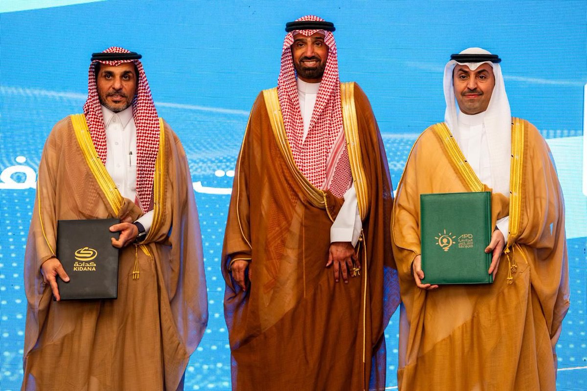 halhaidary's tweet photo. برعاية معالي وزير الموارد البشرية والتنمية الاجتماعية رئيس مجلس إدارة الهيئة، سعدت اليوم بتوقيع مذكرة تعاون مع جامعة أم القرى تهدف إلى تمكين الطلاب ذوي الإعاقة في البيئة الجامعية، ومذكرة تعاون مع شركة كدانة للتنمية والتطوير، للعمل على تعزيز رحلة الحاج والمعتمر ذوي الإعاقة في المشاعر المقدسة، نحو مجتمع شامل وممكن ومتكافئ الفرص.