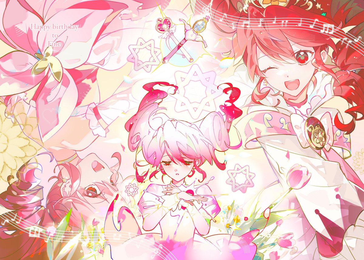 #ふたご姫
#ふしぎ星のふたご姫
#ファイン
🌸⑥
♬Happy birthday，Princess Fine♬
——
🌟