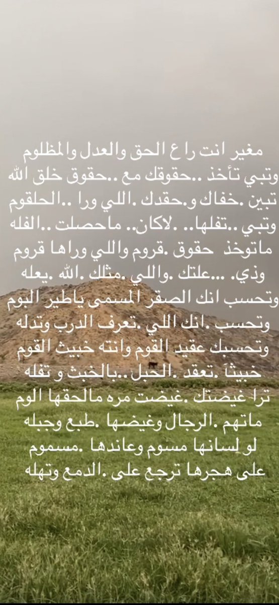 rasheekk1's tweet photo. https://t.co/ImtSmjxlVG