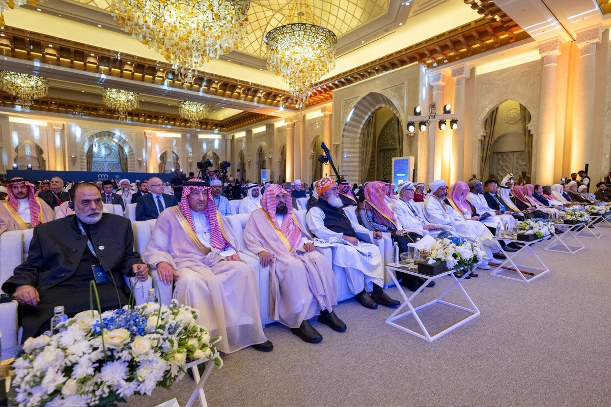 شاركت في المؤتمر الدولي الذي عُقد في مكة المكرمة بهدف تعزيز التآلف بين المذاهب الإسلامية، تحت رعاية خادم الحرمين الشريفين الملك سلمان بن عبدالعزيز، وقد حضر المؤتمر أكثر من ٩٠ دولة من كبار العلماء والمفكرين، تم خلال المؤتمر إقرار ميثاق يشكل خطة عملية لتعزيز وحدة المسلمين وتضامنهم.