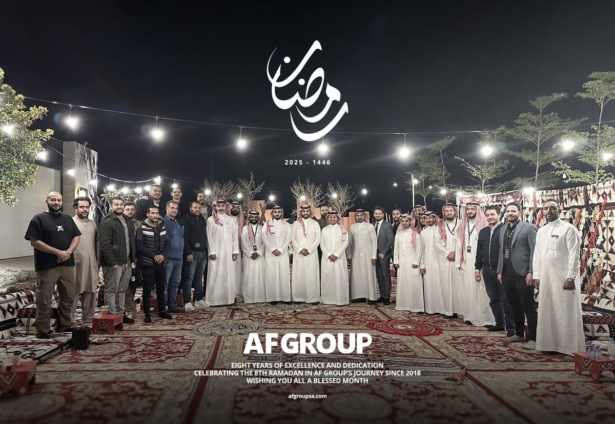 ثماني سنوات من التميز والتفاني! 
نحتفل برمضاننا الثامن في AF GROUP منذ انطلاقتنا في عام 2018، بفضل جهود فريقنا الرائع.
نتمنى لكم شهرًا مباركًا مليئًا بالخير والبركات! 
Eight years of excellence and dedication! 
As we celebrate our 8th Ramadan in AF GROUP’S journey since 2018, we
