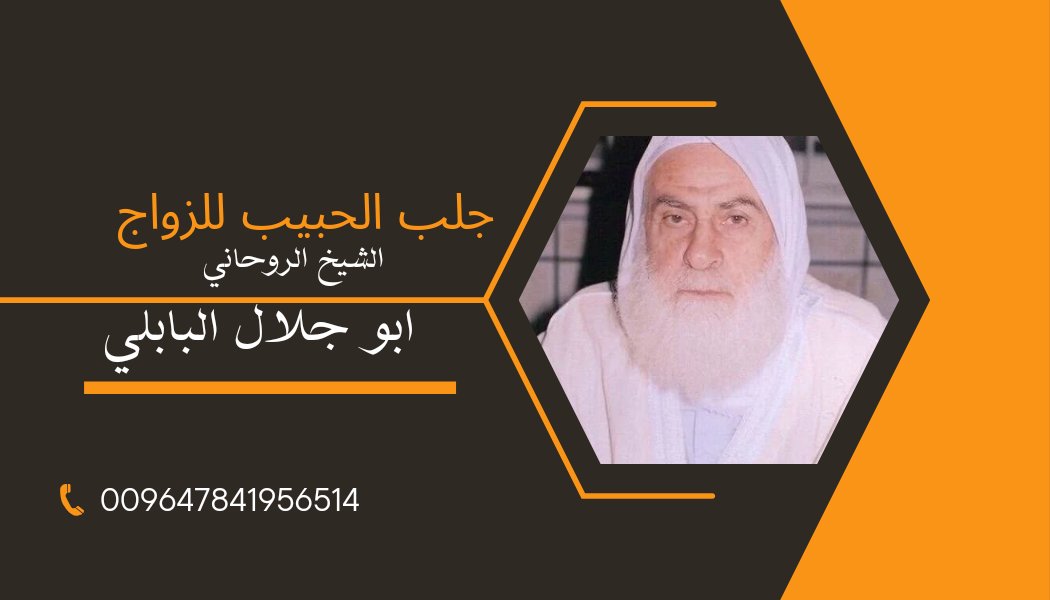 bsly726364's tweet photo. جلب الحبيب https://t.co/4e5b3FNG1x