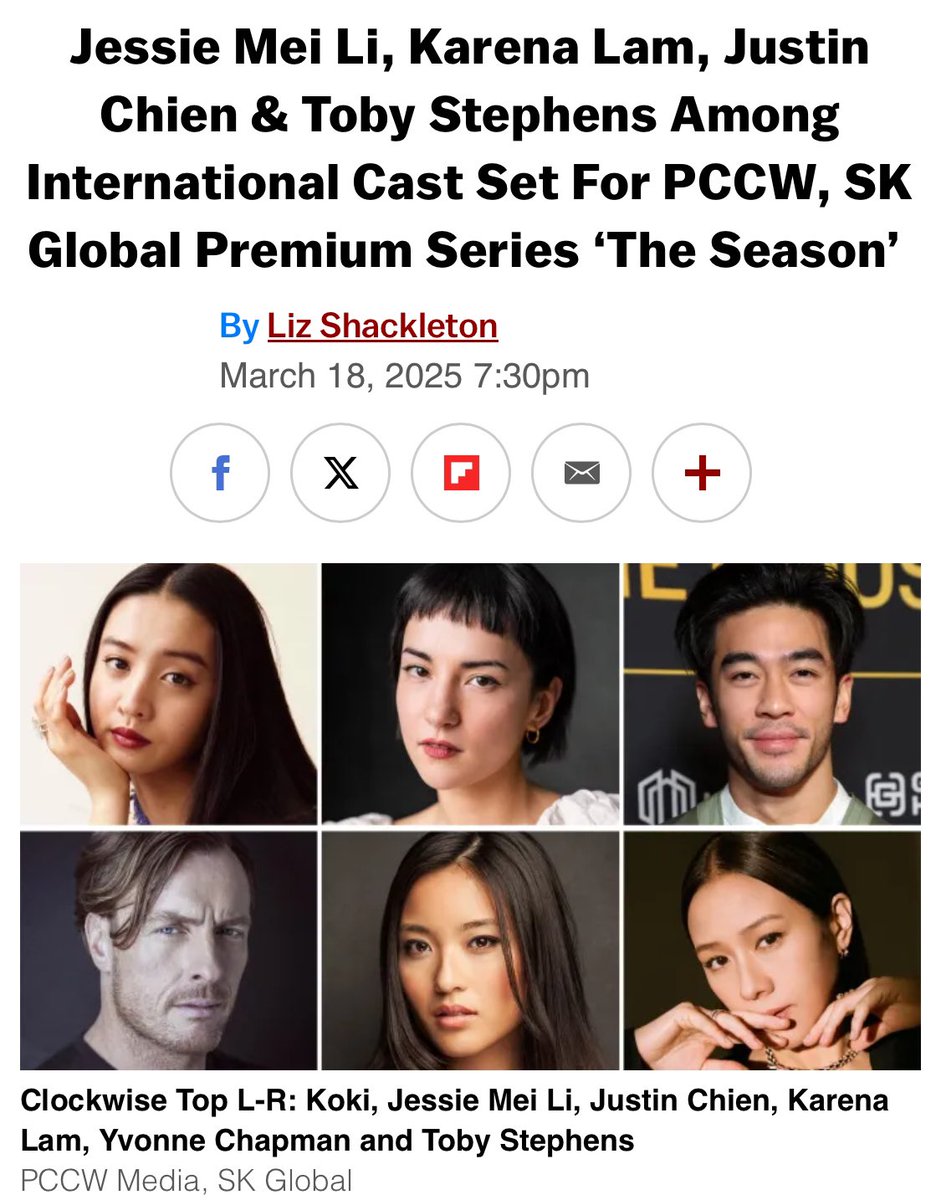 ‼️NEWS: Toby Stephens to star in the Hong Kong-set premium series The Season, created and executive produced by Yalun Tu.